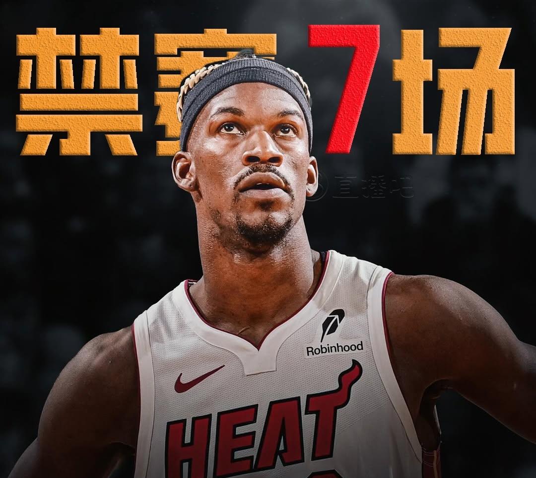 关于里程碑夜迈阿密热火复出首秀；NBA季后赛冲刺阶段刷纪录；目标明确；控场能力成焦点的信息-爱游戏网站