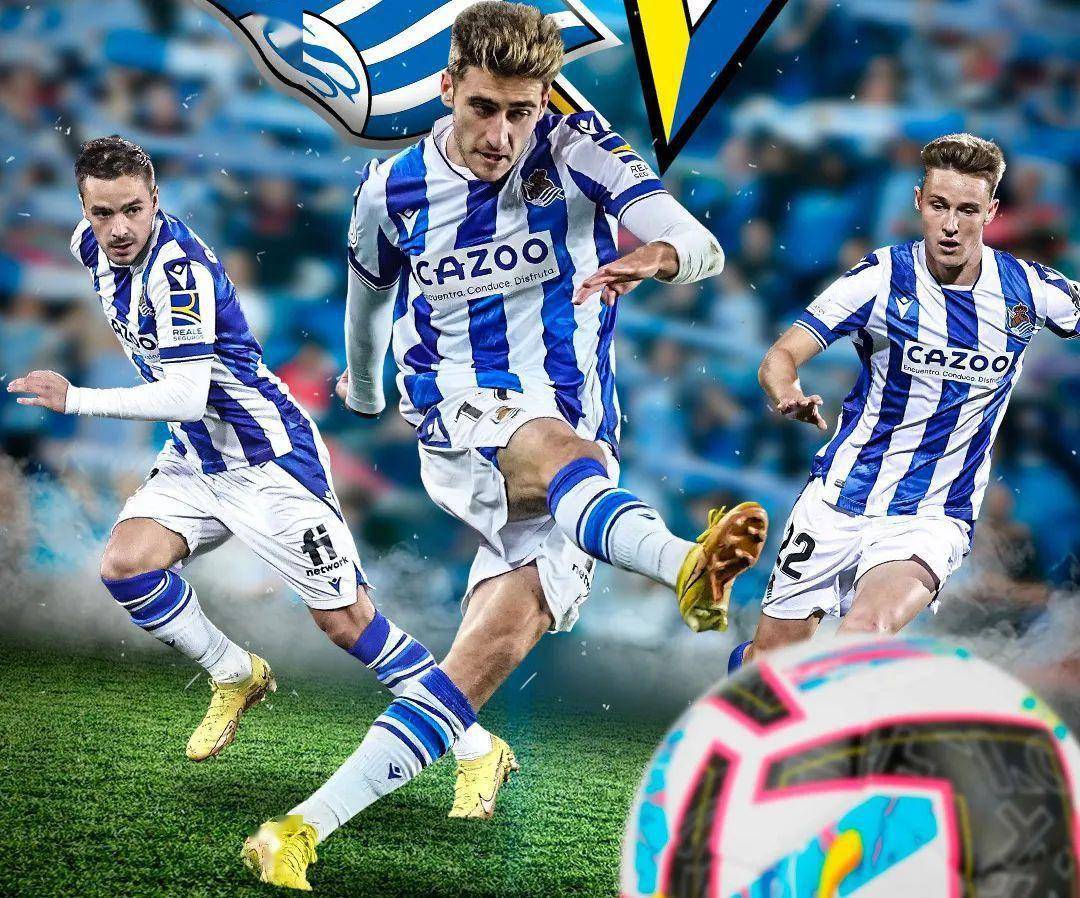 皇家社会足球俱乐部主力