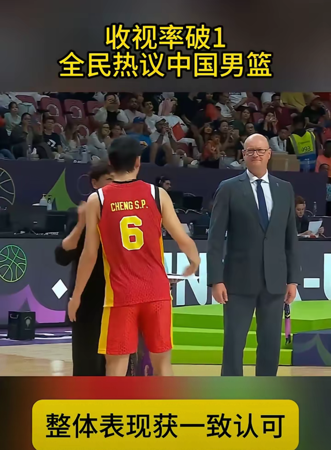 关于深圳男篮发布备战花絮，赛前回应争议，CBA季后赛任务艰巨，球探报告显示潜力的信息